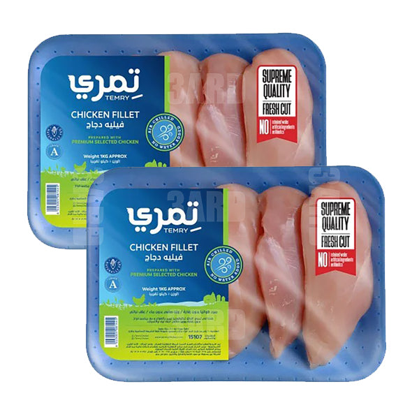 Temry Chicken Breasts Fillets 1kg - Pack of 2