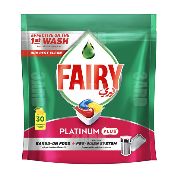 Fairy Dishwasher Tablets Lemon 30 Tablets - Pack of 1