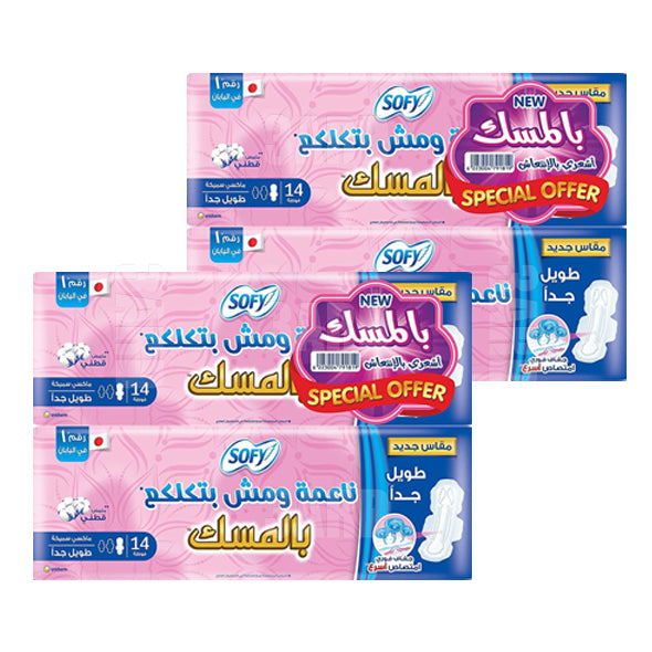 Sofy Maxi Thick Pads Musk Extra Long 14 Pads 2 Pcs - pack of 2