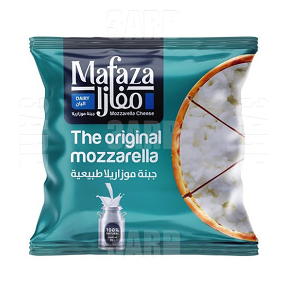 Mafaza Natural Mozzarella 700g - Pack of 1