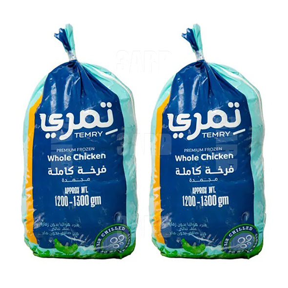 Temry Frozen Whole Chicken 1200 - 1300g - Pack of 2