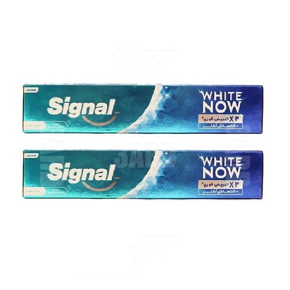 Signal White Now Extra Fresh Toothpaste 75ml - Pack of 2