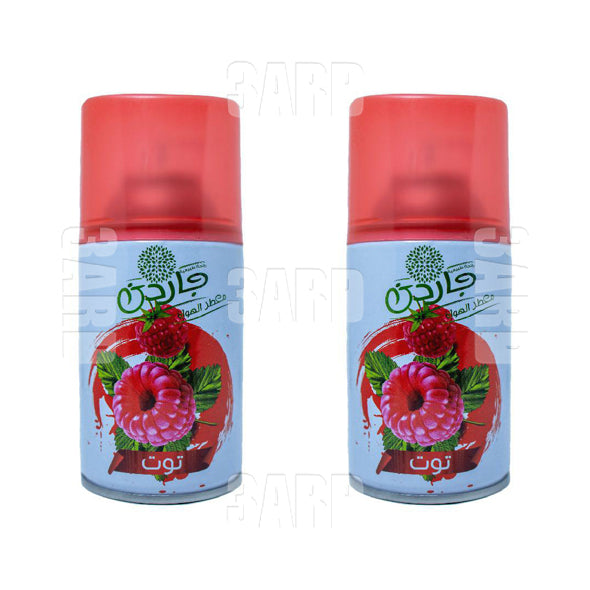 جاردن معطر جو غيار توت ٢٦٠مل - ٢ عبوة