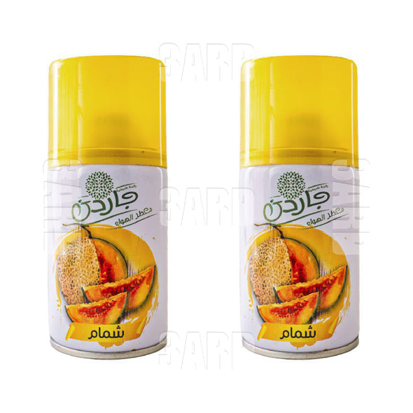 جاردن معطر جو غيار شمام ٢٦٠مل - ٢ عبوة