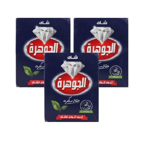 Aljawhara Fine Black Tea 100g - Pack of 3