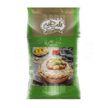 Load image into Gallery viewer, Shahy White Rice 5Kg - Pack of 1
