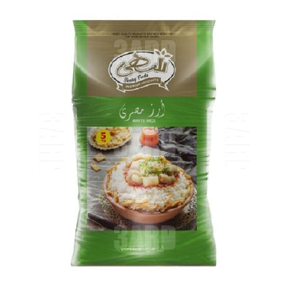 Shahy White Rice 5Kg - Pack of 1