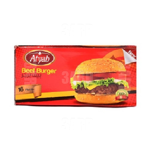 Atyab Beef Burger 16 pcs 800g - Pack of 1