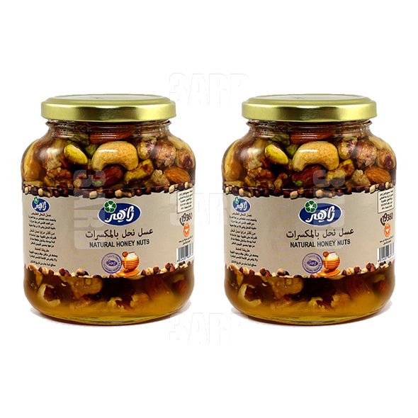زاهر عسل نحل بالمكسرات ٤۳۰جم - ٢ عبوة