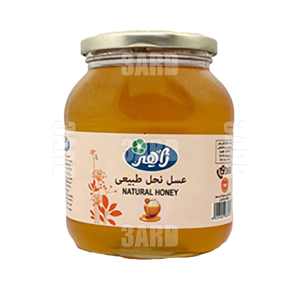 زاهر عسل نحل نوارة برسيم ٩٨٠ جم - ١ عبوة