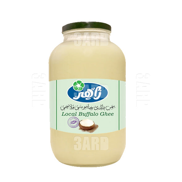 Zaher Natural Buffalo Ghee 2.35g - Pack of 1