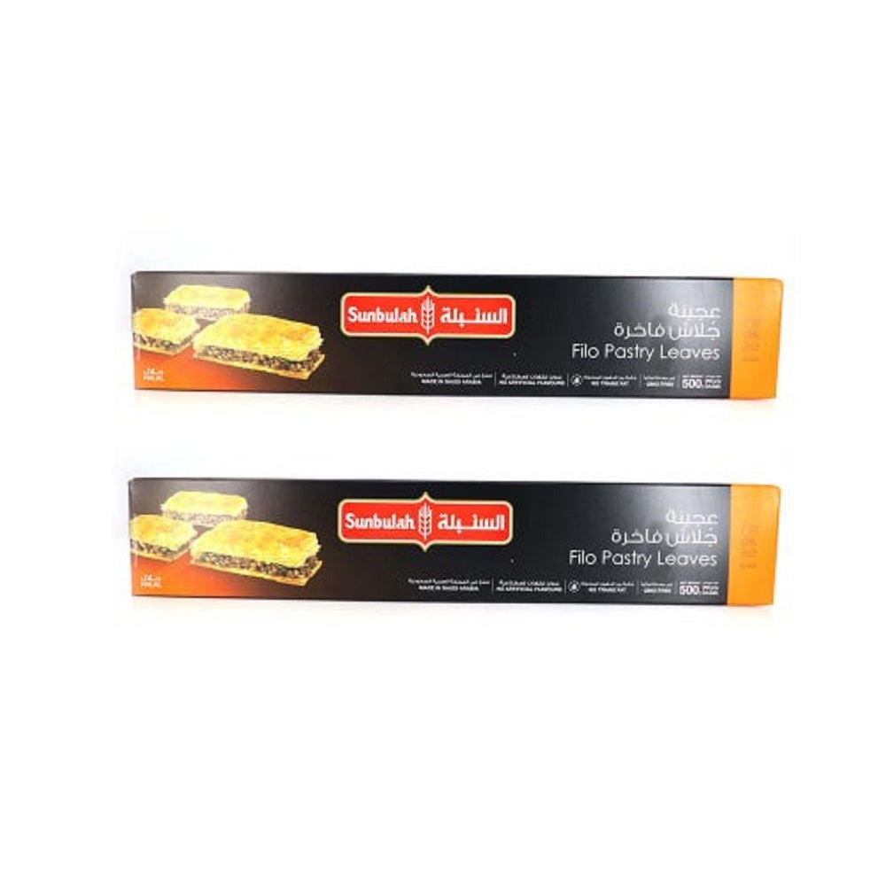 Sunbulah Frozen gulash Filo Pastry Leaves 500g - Pack of 2