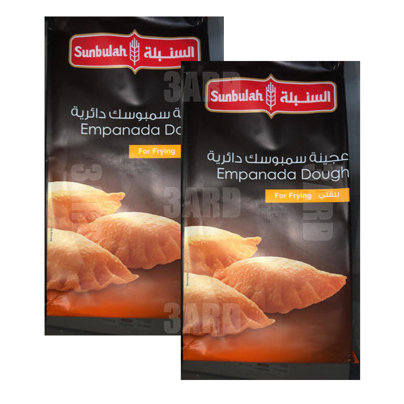 Sunbulah Empanada Dough 360g - Pack of 2