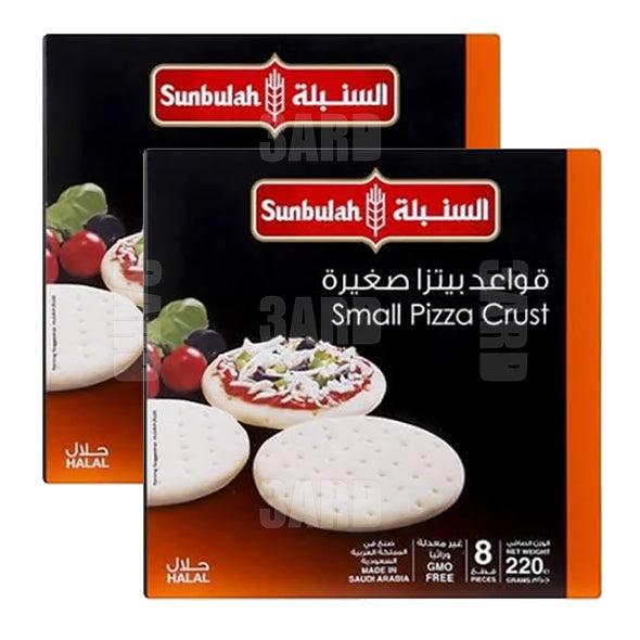 Sunbulah Small Pizza Crust 220g - Pack of 2