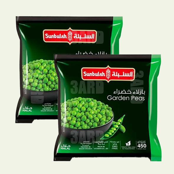 Sunbulah garden Peas 400g - Pack of 2