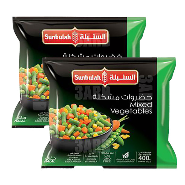 Sunbulah Frozen Mixed Vegetables 400g - Pack of 2 – 3ard