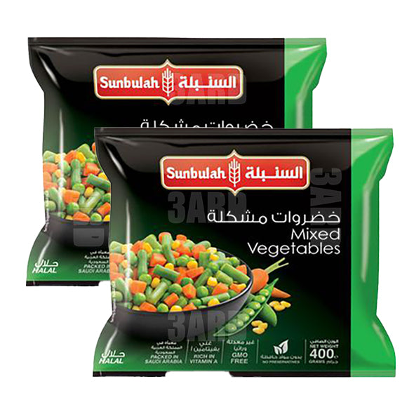 Sunbulah Mixed Vegetables 400g - Pack of 2
