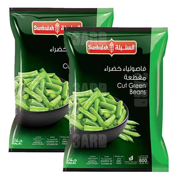 Sunbulah Cutgreen Beans 400g - Pack of 2