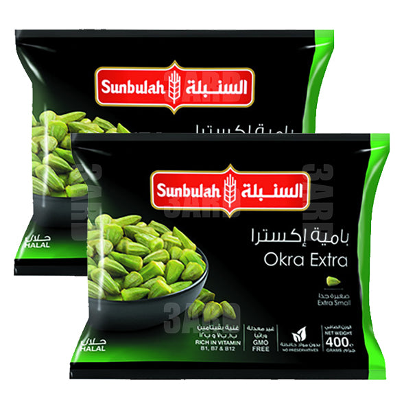 Sunbulah Okra Extra 400g - Pack of 2 – 3ard