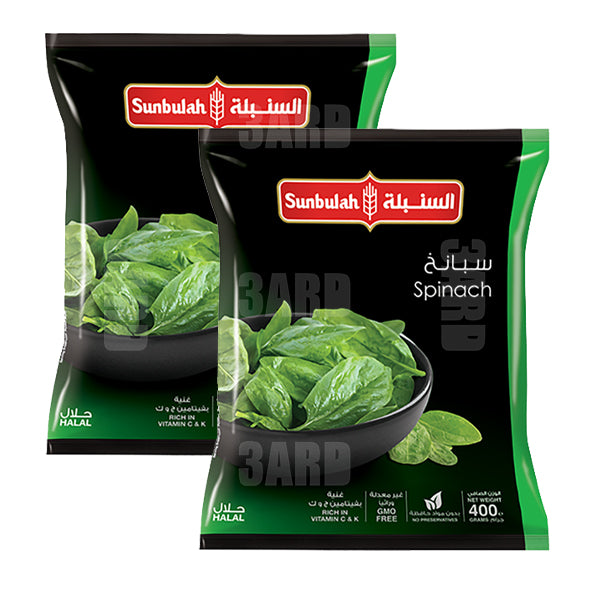 Sunbulah Spinach 400g - Pack of 2