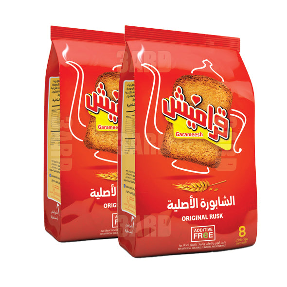 Garameesh Original Rusk 375g - Pack of 2