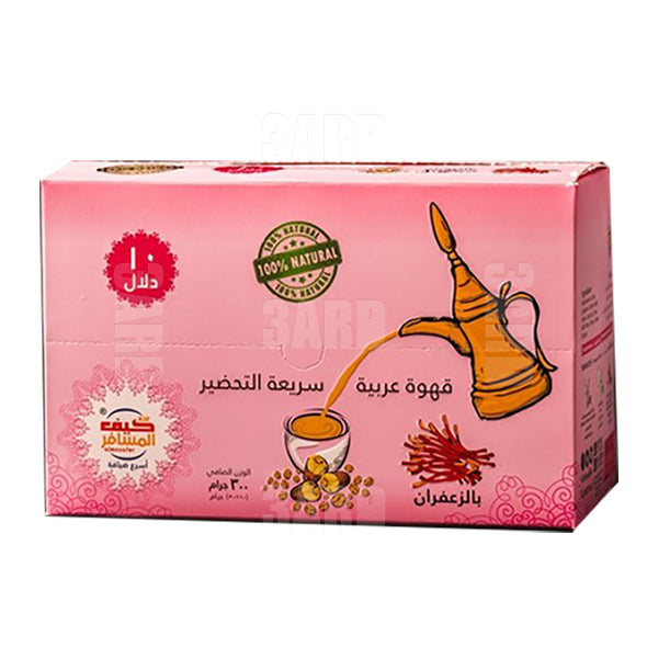 Kif Elmosafer Instant Arabic Coffee with Saffron 300g - Pack of 1