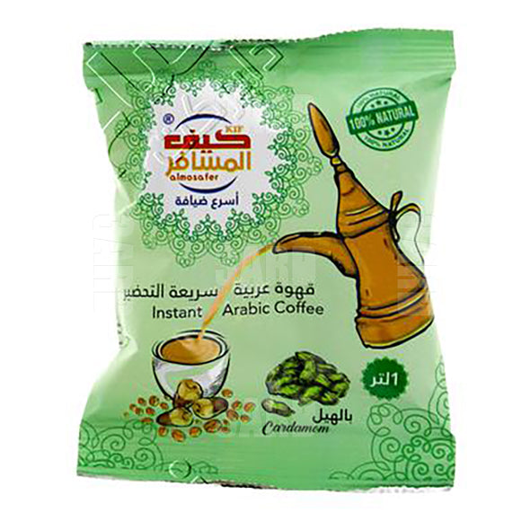 Kif Elmosafer Instant Arabic Coffee with Cardamom 1l - Pack of 1