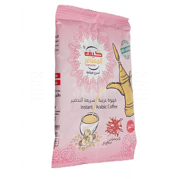 Kif Elmosafer Instant Arabic Coffee with Saffron 1l - Pack of 1