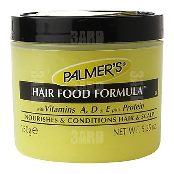 Palmers Hair Food Cream Original Formula Jar 150g - Pack of 1