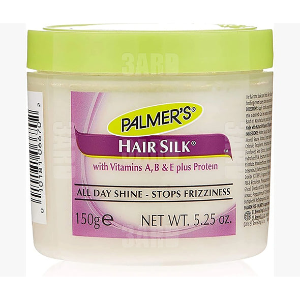 Palmers Hair Silk Hair Cream Jar 150g - Pack of 1