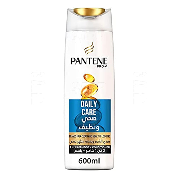 Pantene Shampoo Daily Care 600ml - Pack of 1