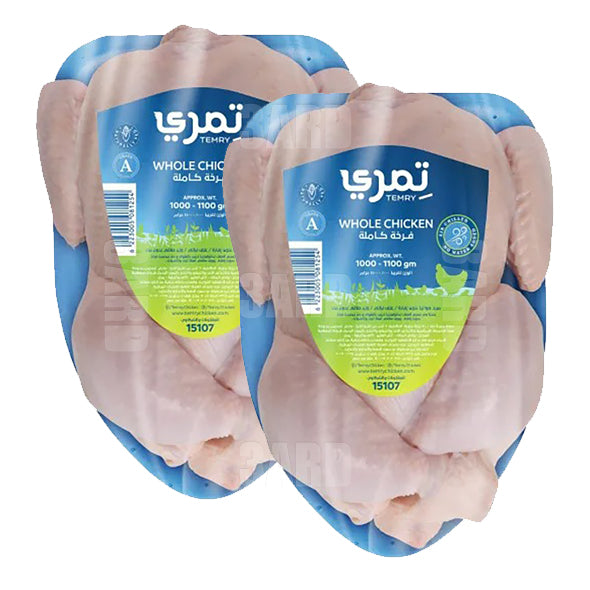Temry Whole Chicken 1000 - 1100g - Pack of 2