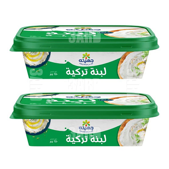 جهينة لبنة تركي ۲٥۰جم - ۲ عبوة