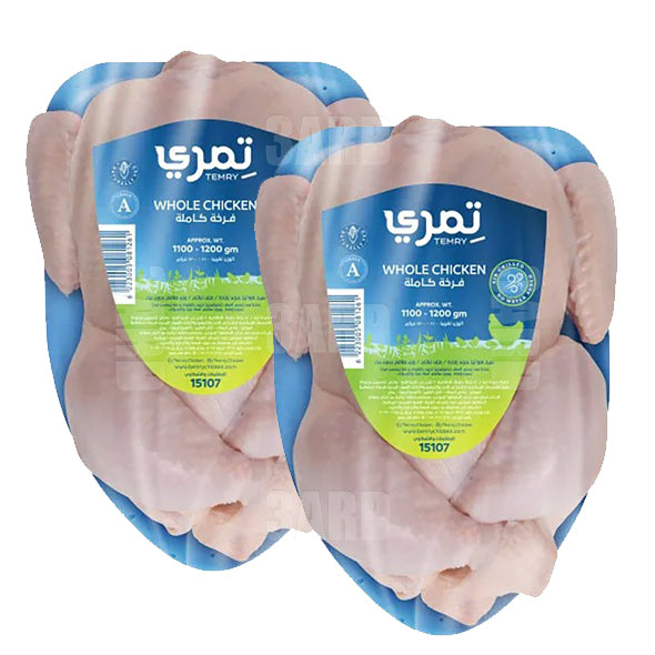 Temry Whole Chicken 1100 - 1200g - Pack of 2