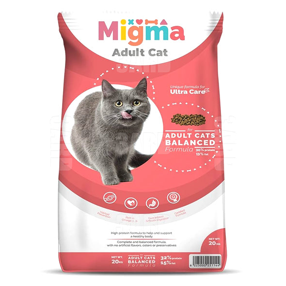 Migma Cat Dry Food Adult Ultra Care 20kg - Pack of 1