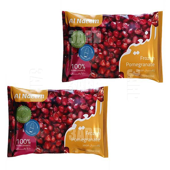 Alnaeem Frozen Pomegranate 400g - Pack of 2