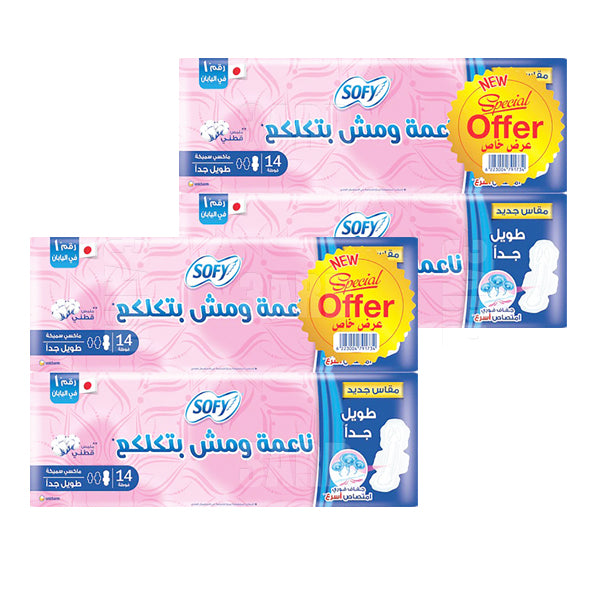 Sofy Maxi Thick Pads Extra Long 14 Pads 2 Pcs - pack of 2