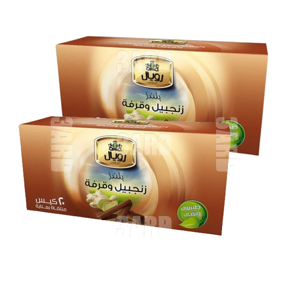 Royal Ginger & Cinnamon Herbal Teabags 20 Pcs - Pack of 2