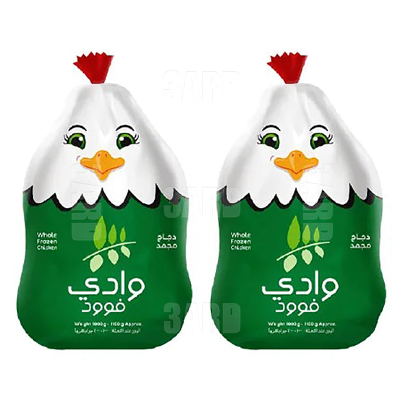 Wadi Food Frozen Whole Chicken 1000 - 1100g - Pack of 2