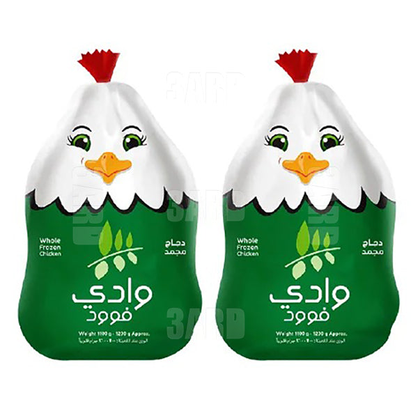 Wadi Food Frozen Whole Chicken 1100 - 1200g - Pack of 2