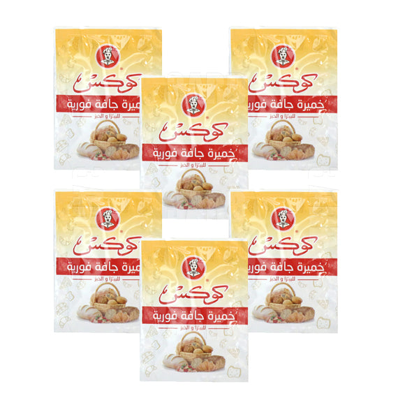 Cook's Instant Dry Yeast 10g - Pack of 6