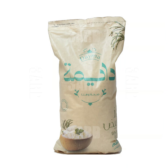 Dayma White Rice 5kg - Pack of 1