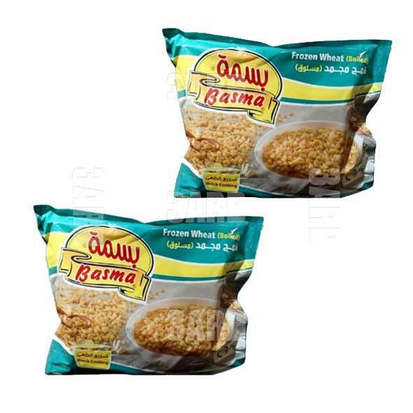 Basma Frozen Boiled Wheat 400g - Pack of 2