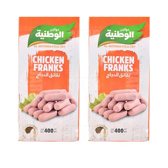 Watania Chicken Frankfurter 400g - Pack of 2