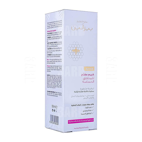 Beesline Whitening Sensitive Zone Cream 50ml - Pack of 1