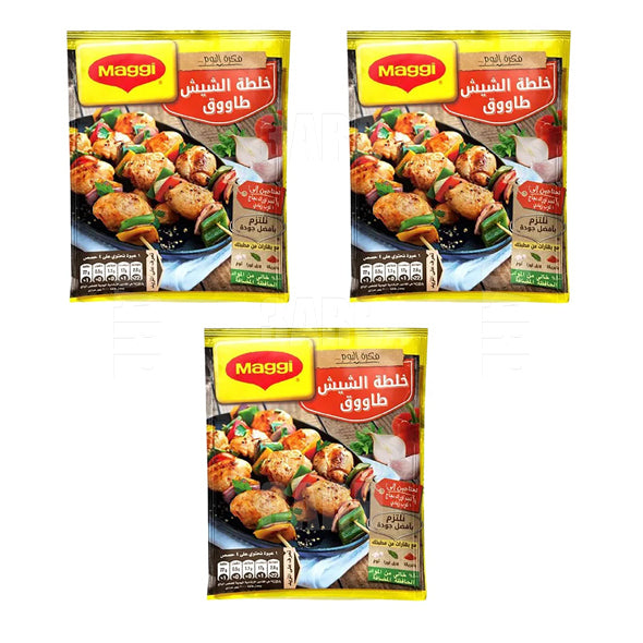 Maggi Shish Tawook Spice Mix 30g - pack of 3