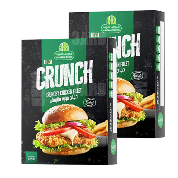Halwani Crunchy Chicken Fillet 500g - Pack of 2