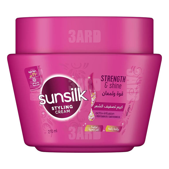 Sunsilk Styling Cream Strength & Shine Pink 210g - Pack of 1