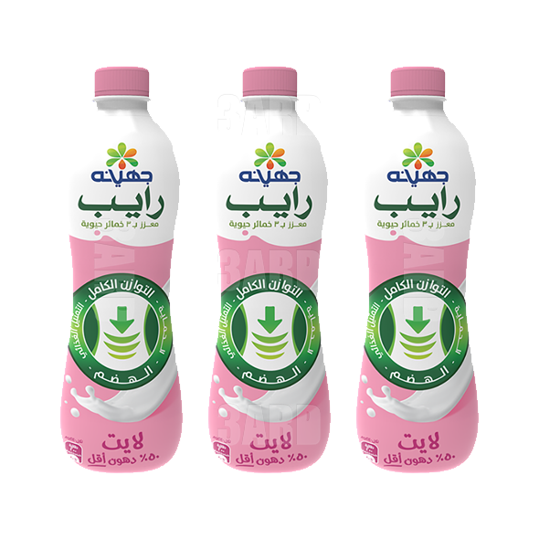 Juhayna Rayeb Plain Lite 440ml - Pack of 3