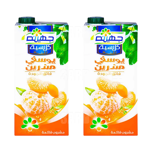 Juhayna Tangerine Mandarin Juice 1L - Pack of 2
